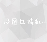 重启：坚持前行的新篇章